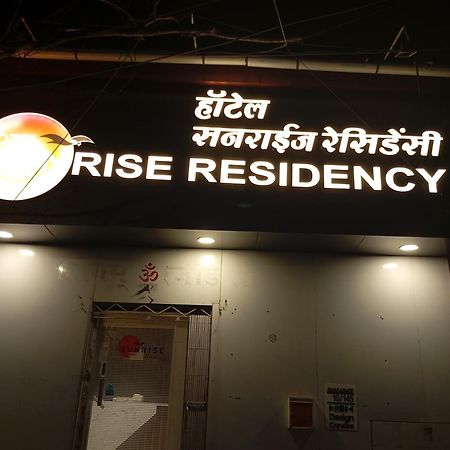 Hotel Sunrise Residency Bombaim Exterior foto